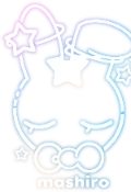葵ましろ
